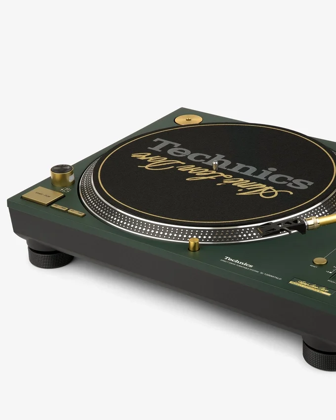 ALD / Technics SL-1200M7ALD skivspelare