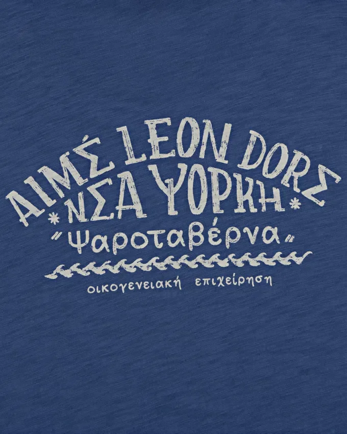 Taverna-T-shirt
