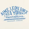 Taverna-T-shirt
