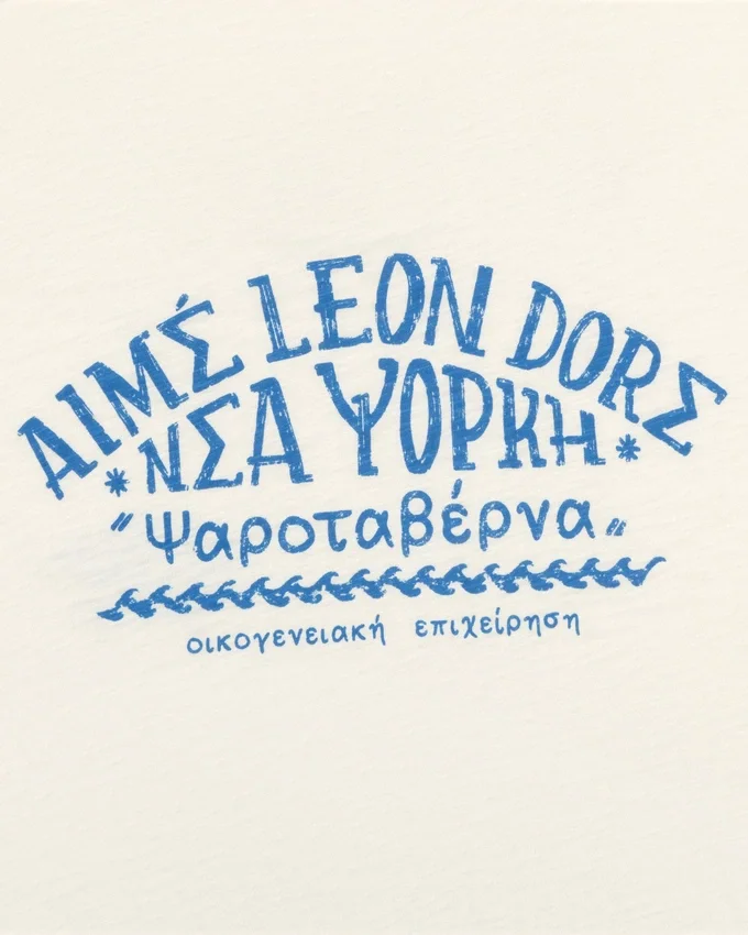 Taverna-T-shirt